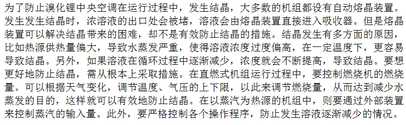 微信截圖_20231219112035.png 微信截圖_20231219112035.png