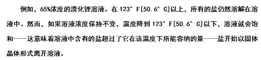 微信截圖_20231219133342.png 微信截圖_20231219133342.png
