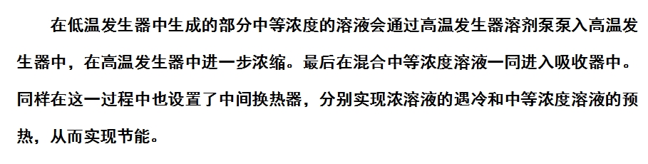 微信截圖_20231219133748.png 微信截圖_20231219133748.png