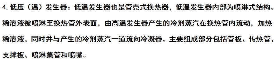 微信截圖_20231219131148.png 微信截圖_20231219131148.png