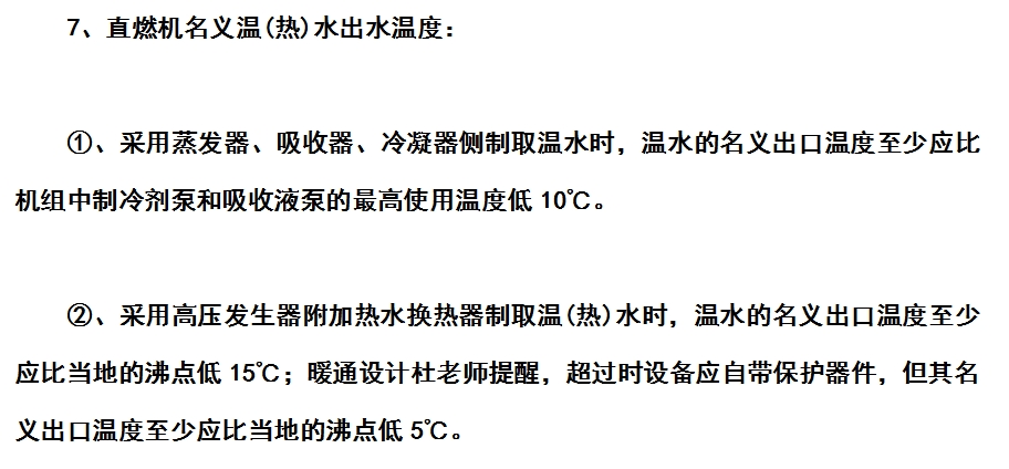 微信截圖_20231219132250.png 微信截圖_20231219132250.png