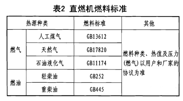 微信截圖_20231219132045.png 微信截圖_20231219132045.png