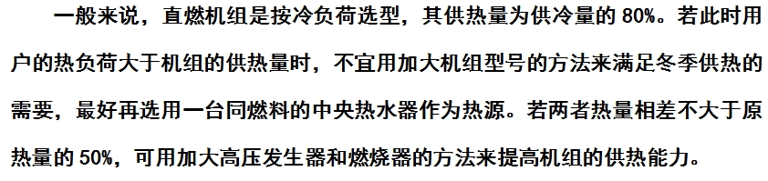 微信截圖_20240620154520.png 微信截圖_20240620154520.png