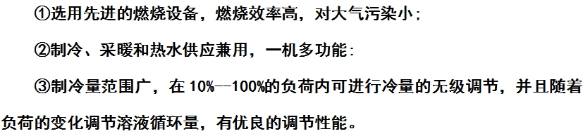 微信截圖_20240620154318.png 微信截圖_20240620154318.png