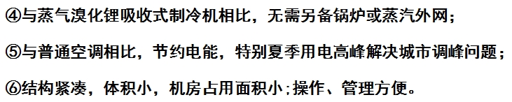 微信截圖_20240620154403.png 微信截圖_20240620154403.png