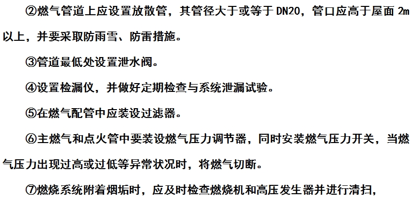 微信截圖_20240620154713.png 微信截圖_20240620154713.png