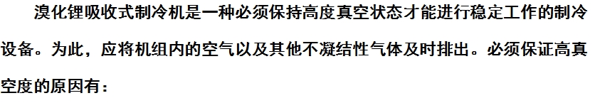 微信截圖_20240826160138.png 微信截圖_20240826160138.png