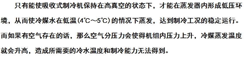 微信截圖_20240826160227.png 微信截圖_20240826160227.png