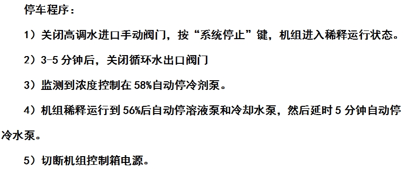 微信截圖_20240920151748.png 微信截圖_20240920151748.png