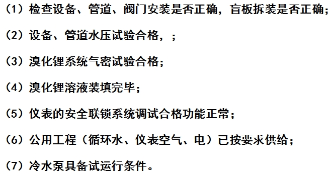 微信截圖_20240920151348.png 微信截圖_20240920151348.png