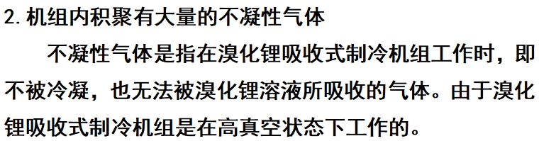 微信截圖_20250110145555.png 微信截圖_20250110145555.png