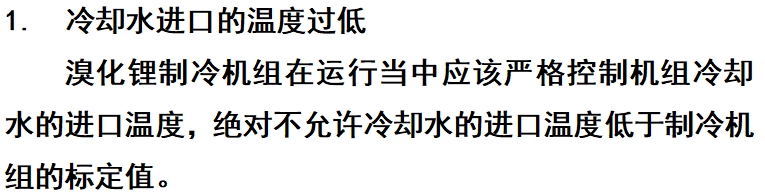 微信截圖_20250110145543.png 微信截圖_20250110145543.png