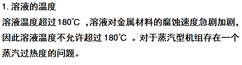 微信截圖_20250318152000.png 微信截圖_20250318152000.png