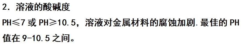 微信截圖_20250318152023.png 微信截圖_20250318152023.png