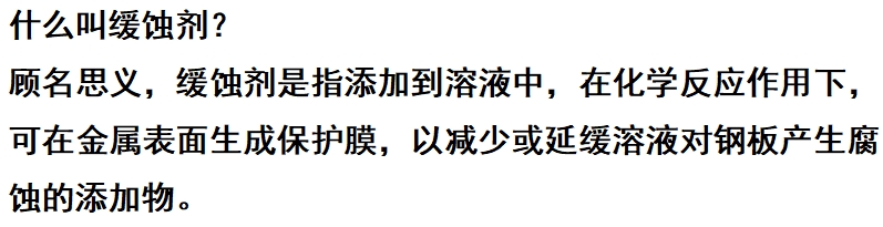 微信截圖_20250318152047.png 微信截圖_20250318152047.png