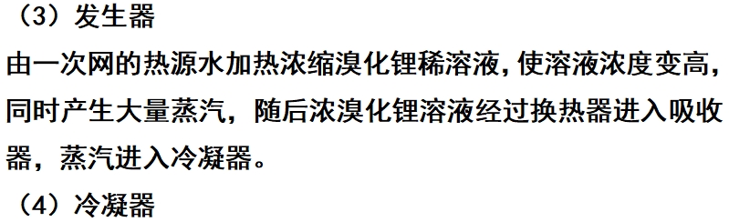 微信截圖_20250509150631.png