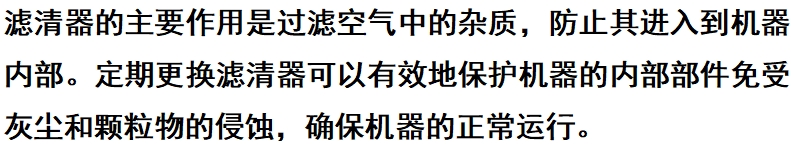 微信截圖_20250811150205.png 微信截圖_20250811150205.png