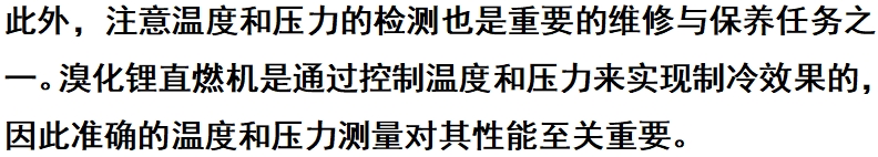 微信截圖_20250811150229.png 微信截圖_20250811150229.png