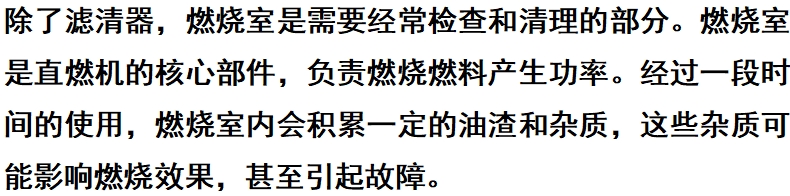 微信截圖_20250811150219.png 微信截圖_20250811150219.png