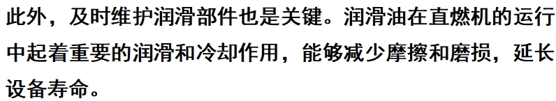 微信截圖_20250811150237.png 微信截圖_20250811150237.png