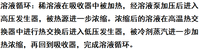 ScreenShot_2026-01-19_091519_584.png ScreenShot_2026-01-19_091519_584.png