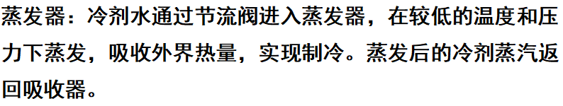 ScreenShot_2026-01-26_134255_028.png ScreenShot_2026-01-26_134255_028.png