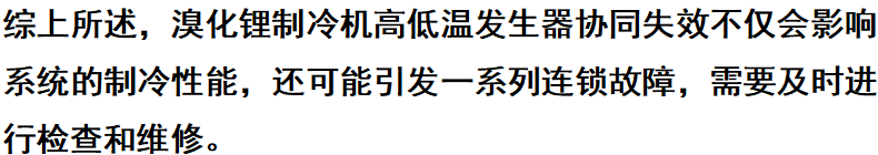 ScreenShot_2026-02-03_090540_796.png ScreenShot_2026-02-03_090540_796.png