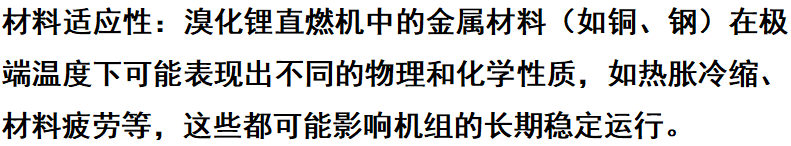 ScreenShot_2026-02-12_100740_932.png ScreenShot_2026-02-12_100740_932.png