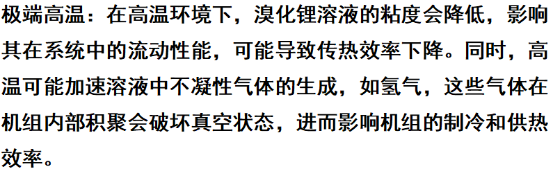 ScreenShot_2026-02-12_100707_963.png ScreenShot_2026-02-12_100707_963.png